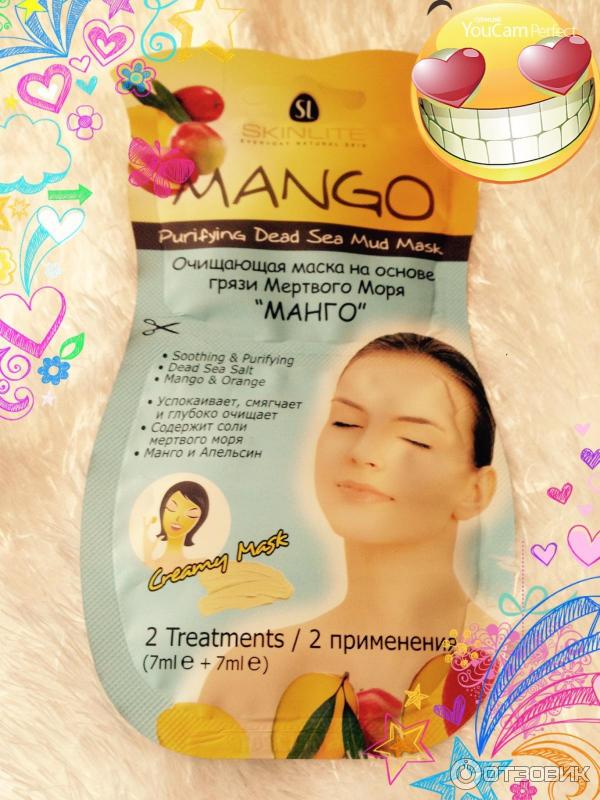 Очищающая маска для лица Skinlite Манго на основе грязи мертвого моря фото