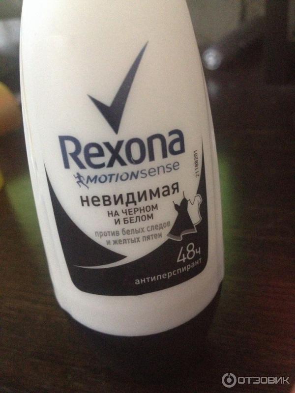 Дезодорант Rexona Невидимая защита фото