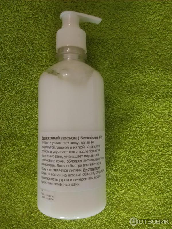 Тайский кокосовый лосьон COCONUT MILK LOTION фото