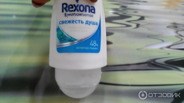 Дезодорант-антиперспирант Rexona шариковый женский Свежесть душа