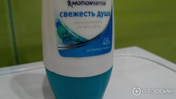 Дезодорант-антиперспирант Rexona шариковый женский Свежесть душа