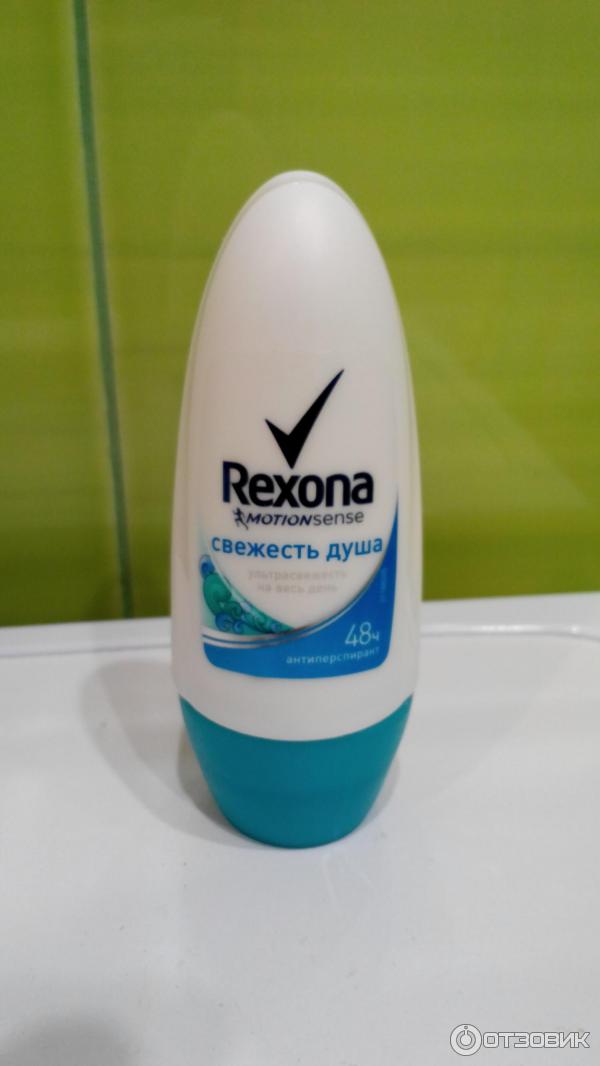 Дезодорант-антиперспирант Rexona шариковый женский Свежесть душа