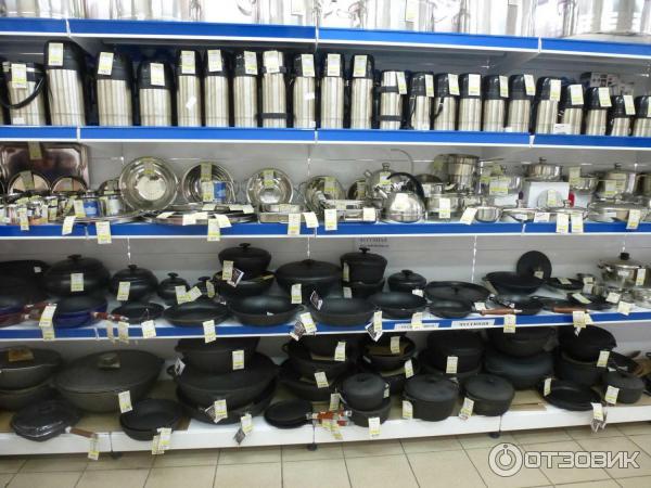 Купить Готовы Интернет Магазин Недорого