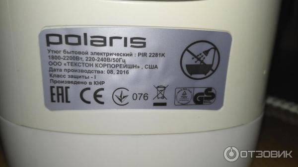 Утюг электрический Polaris PIR 2281K фото