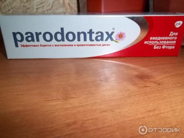 Зубная паста Parodontax без фтора фото