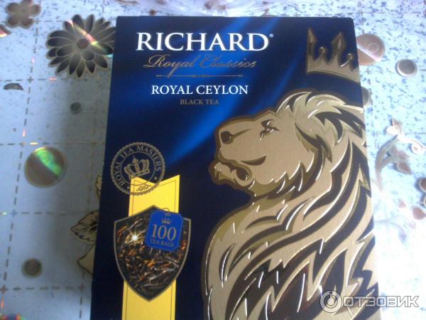 Чай Richard Royal Classics черный фото