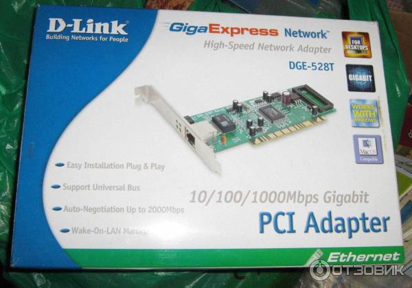 Отзыв о Сетевой адаптер D-Link DGE-528T | Надёжная и безотказная