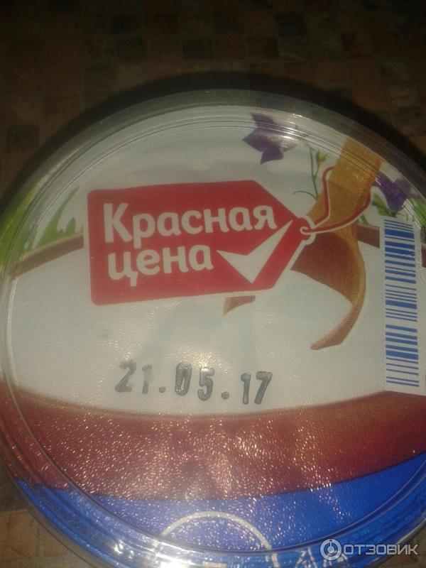 Продукт сметанный Красная цена фото