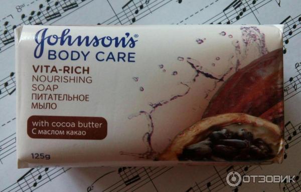 Мыло Johnson's Body Care Vita Rich питательное с маслом какао фото