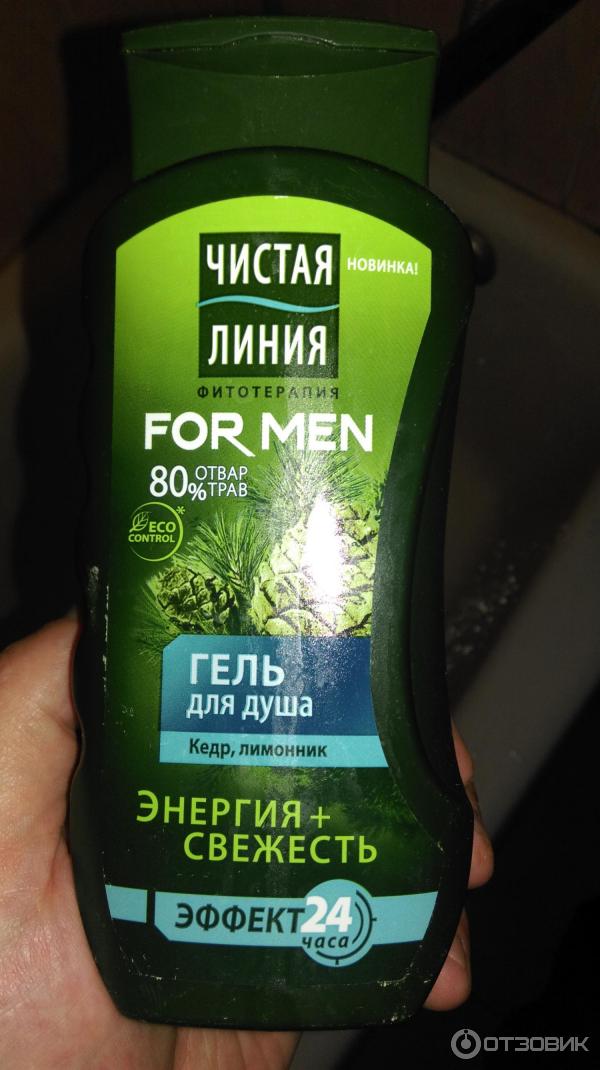 Гель для душа Чистая Линия For Men Кедр и лимонник фото