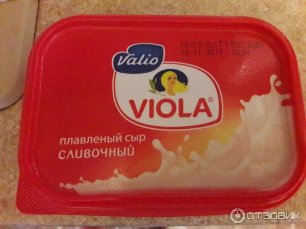 Сыр плавленый Valio Viola