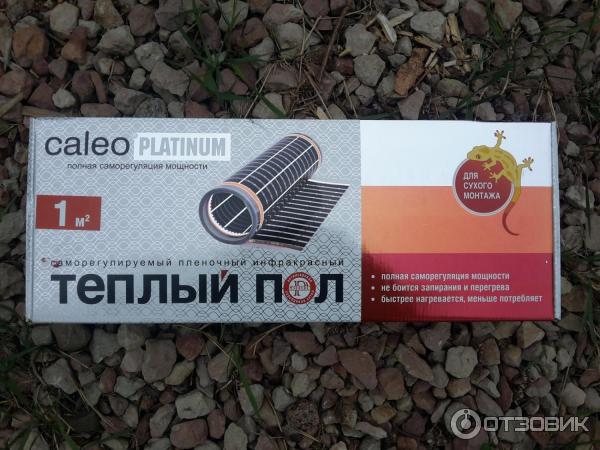 Саморегулируемый пленочный инфракрасный пол Caleo Platinum. Упаковка.