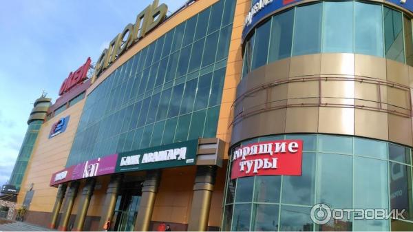 Фото на документы иваново тополь