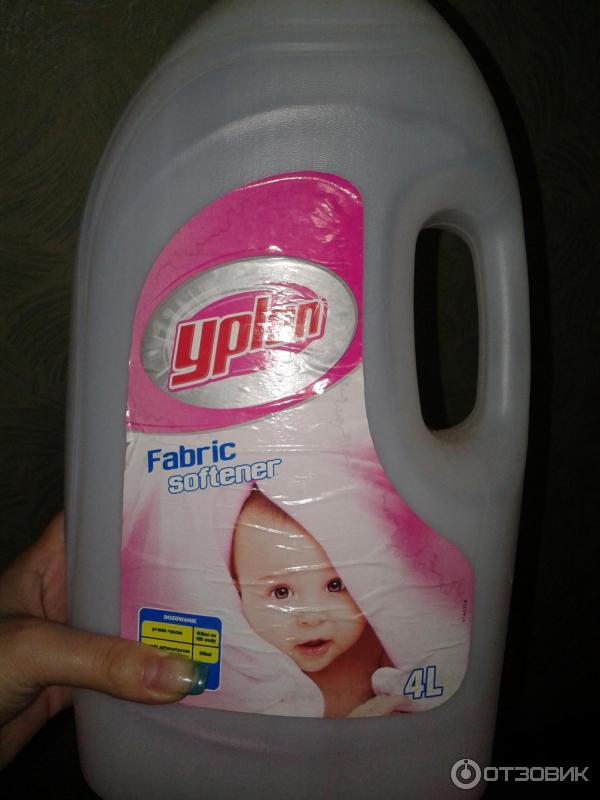 Ополаскиватель для одежды Yplon fabric Softener фото