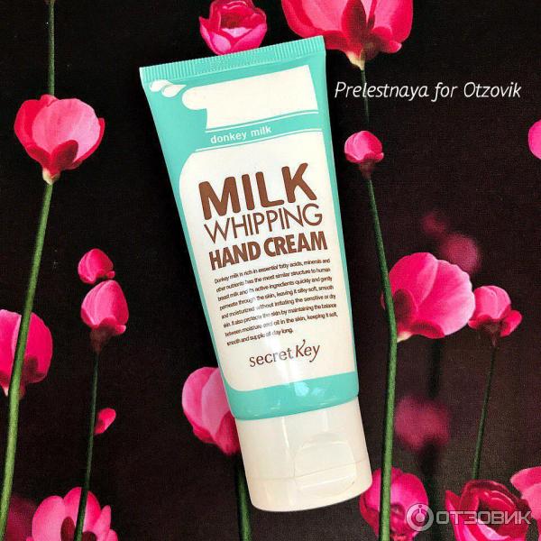 Крем для рук Secret Key Milk Whipping Hand Cream фото