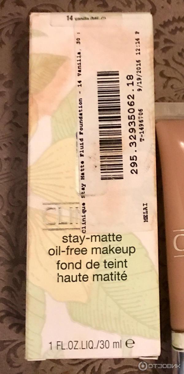 Тональный крем Clinique Stay Matte Oil Free MU фото