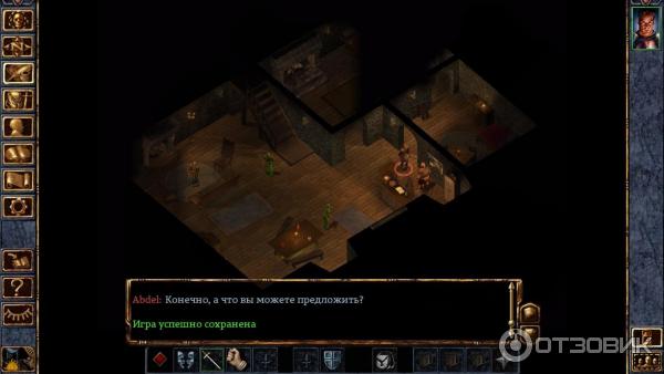 Baldur's Gate: Enhanced Edition - игра для PC фото