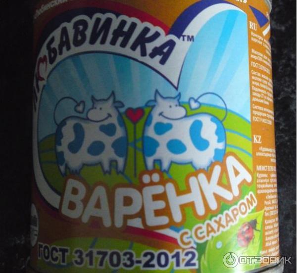 банка