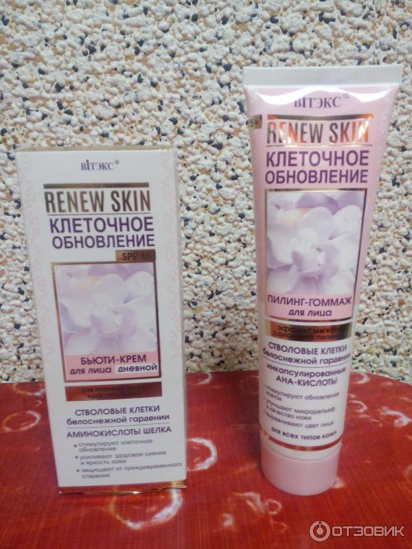 Бьюти-крем для лица Белита-Витэкс Renew Skin Клеточное обновление фото