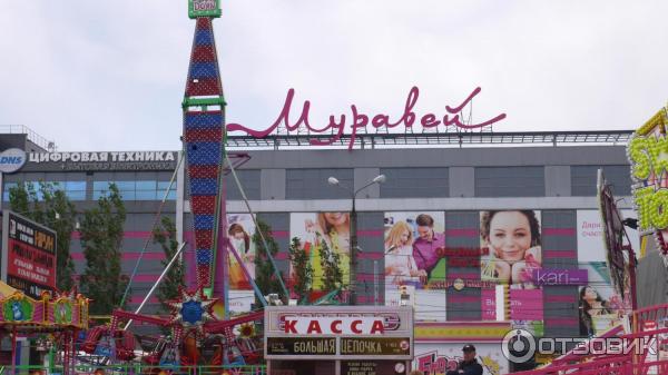 Фото в муравье нижний новгород