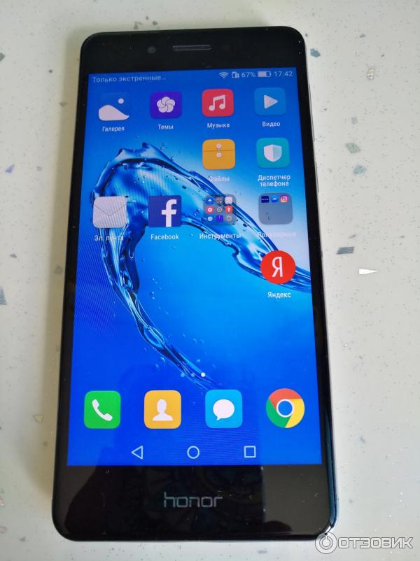 Huawei Honor 6C