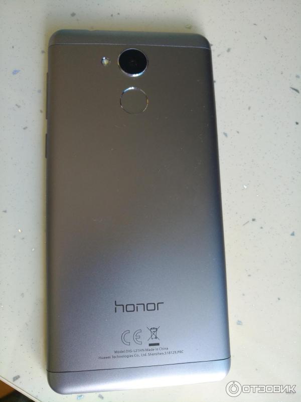 Huawei Honor 6C