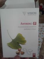 БАД Vision "Антиокс+" фото