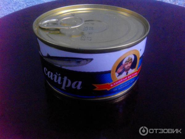 Сайра тихоокеанская натуральная Капитан вкусов