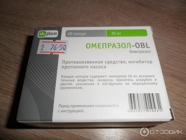 Омепразол-OBL капсулы 20 мг 28 шт. в Климовске