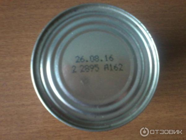 Консервы Вязьмамясопродукт Говядина тушеная фото