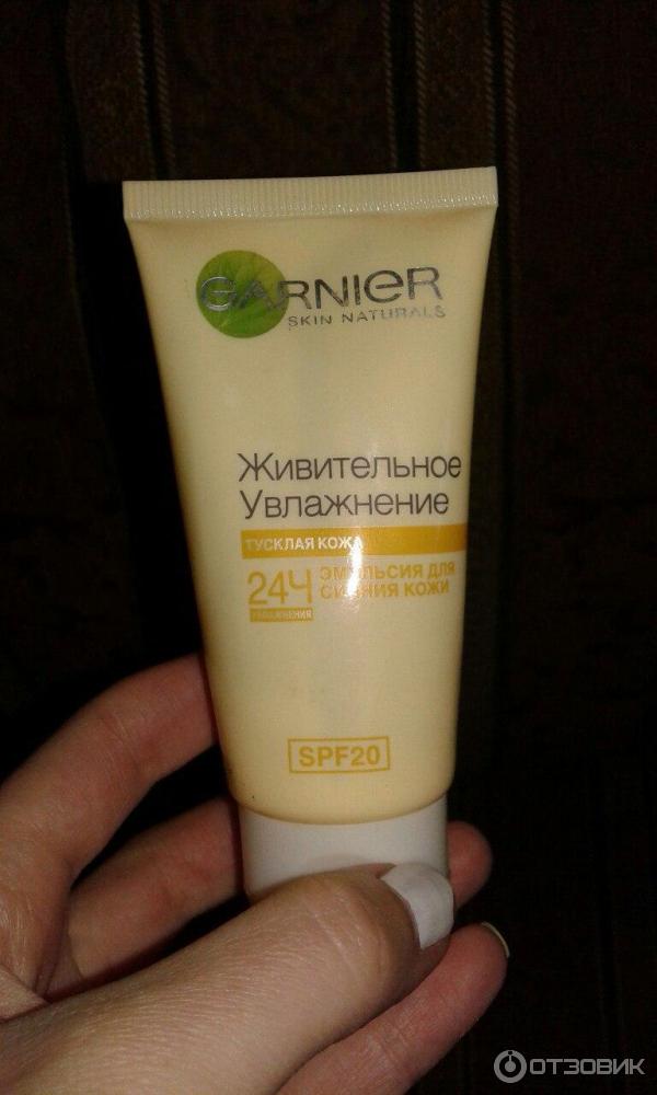 Эмульсия для лица Garnier Живительное увлажнение фото