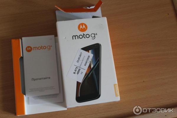 Смартфон Motorola Moto G4 фото