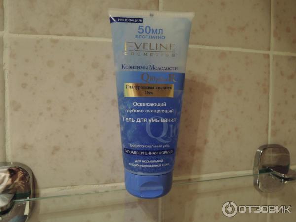 Глубоко очищающий гель для умывания Eveline Cosmetics Коэнзимы Молодости Q10 plus R фото