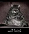 Фёдор Пупков