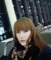 akatyeva