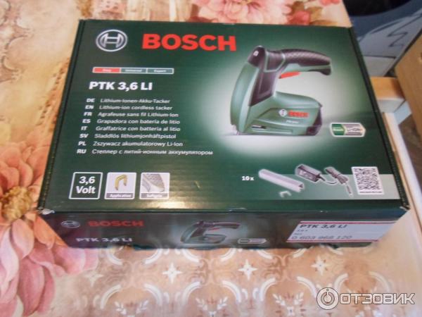 Bosch Ptk 3 6 Li Купить