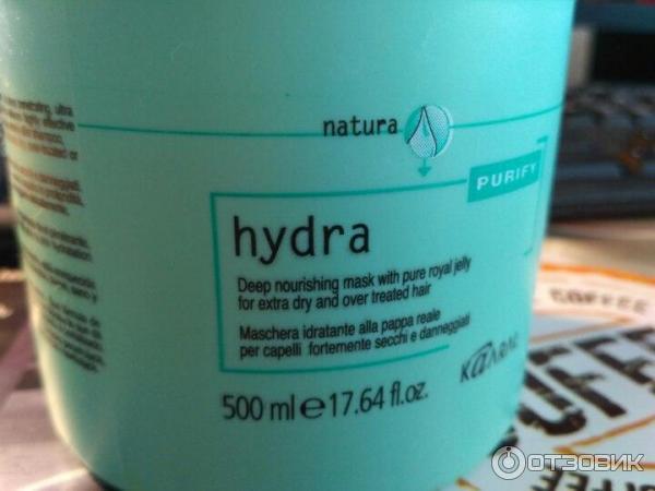 Интенсивная увлажняющая питательная маска для волос Kaaral Purify Hydra Deep Nourish Mask фото