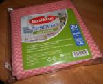 Тряпки для уборки BonHome фото