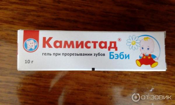 Гель при прорезывании зубов Kamistad baby фото