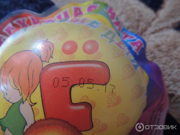 Отзыв о Сахарная вата "Счастливые дети" | назад в детство