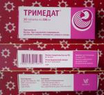 Таблетки "Тримедат" фото