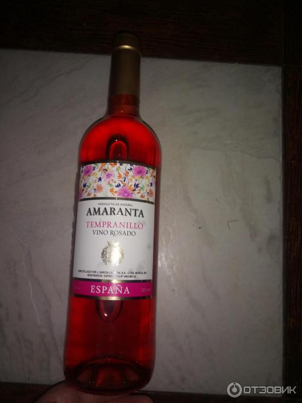 AMARANTO Tempranllo vino ROSADO вино столовое розовое полусухое