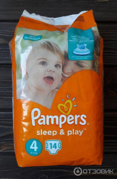 Pampers Sleep and Play