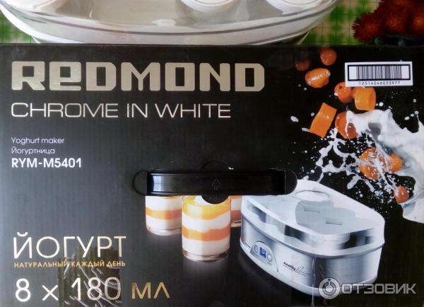 Йогуртница Redmond RYM-M5401 фото