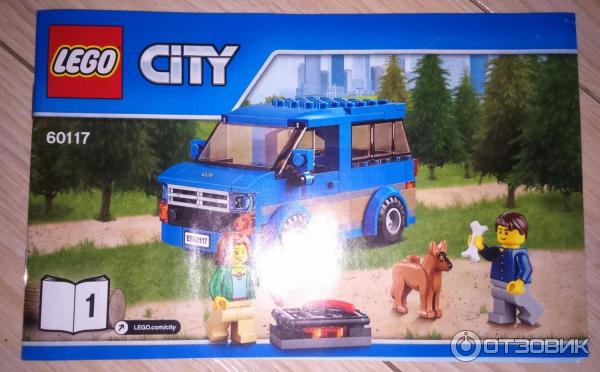 Конструктор Lego City Фургон и дом на колесах 60117 фото