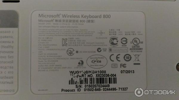 Комплект клавиатура+мышь Microsoft Wireless Desktop 800 USB фото