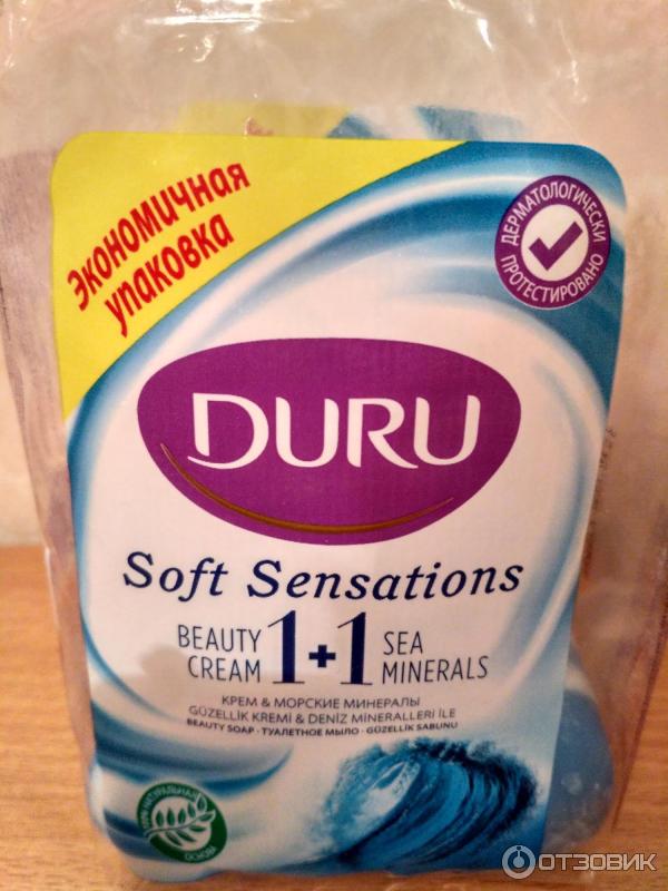 Мыло DURU soft sensations фото