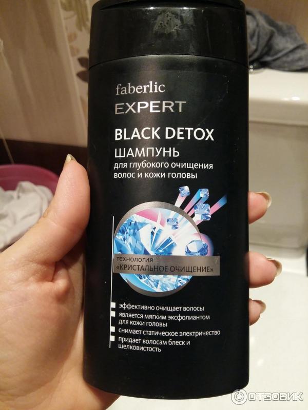 Шампунь для глубокого очищения волос и кожи головы Faberlic Black Detox фото