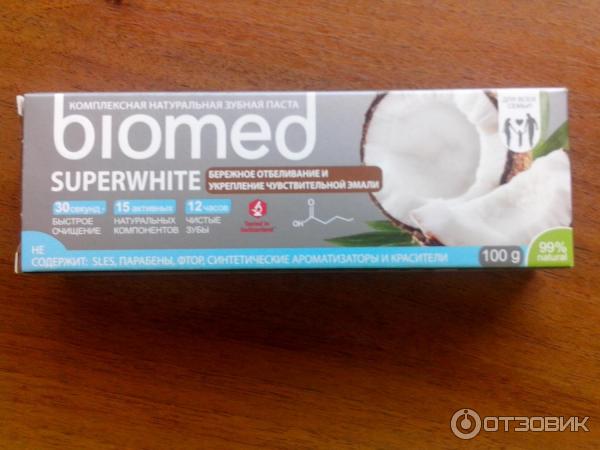 Зубная паста Biomed Superwhite с экстрактом кокоса фото