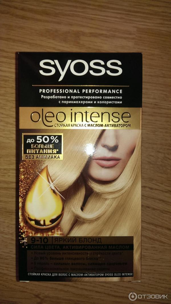 Краска для волос Syoss Oleo Intense фото